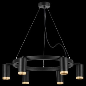 Подвесная люстра Lightstar Rullo LR01637640 в Екатеринбурге - mebel24.online | фото 3