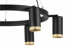Подвесная люстра Lightstar Rullo LR01637640 в Екатеринбурге - mebel24.online | фото 5