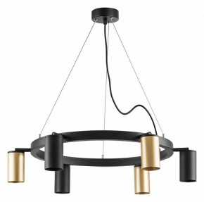 Подвесная люстра Lightstar Rullo LR016403373 в Екатеринбурге - mebel24.online | фото 2