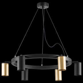 Подвесная люстра Lightstar Rullo LR016403373 в Екатеринбурге - mebel24.online | фото 3
