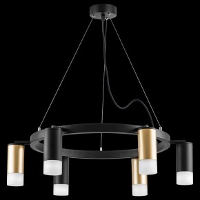 Подвесная люстра Lightstar Rullo LR0164033731 в Екатеринбурге - mebel24.online | фото 3