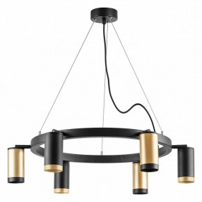 Подвесная люстра Lightstar Rullo LR01640337370 в Екатеринбурге - mebel24.online | фото 2