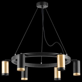 Подвесная люстра Lightstar Rullo LR01640337370 в Екатеринбурге - mebel24.online | фото 3
