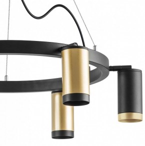 Подвесная люстра Lightstar Rullo LR01640337370 в Екатеринбурге - mebel24.online | фото 5