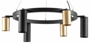 Подвесная люстра Lightstar Rullo LR016403873 в Екатеринбурге - mebel24.online | фото 2
