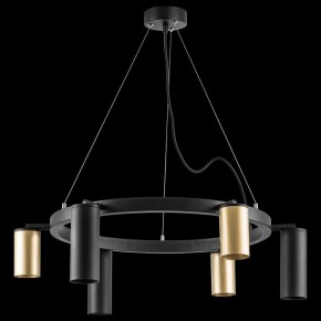 Подвесная люстра Lightstar Rullo LR016403873 в Екатеринбурге - mebel24.online | фото 3