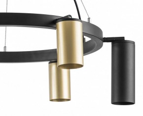 Подвесная люстра Lightstar Rullo LR016403873 в Екатеринбурге - mebel24.online | фото 5