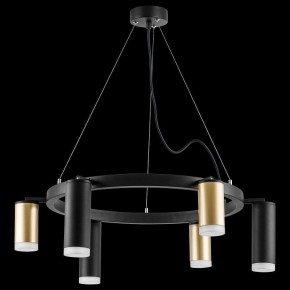 Подвесная люстра Lightstar Rullo LR0164038730 в Екатеринбурге - mebel24.online | фото 3
