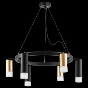 Подвесная люстра Lightstar Rullo LR0164038731 в Екатеринбурге - mebel24.online | фото 3