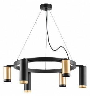 Подвесная люстра Lightstar Rullo LR01640387370 в Екатеринбурге - mebel24.online | фото 2