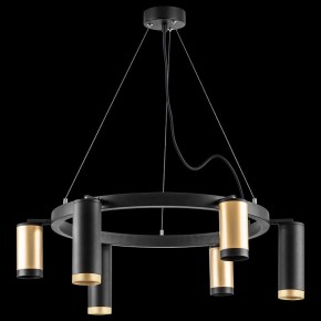 Подвесная люстра Lightstar Rullo LR01640387370 в Екатеринбурге - mebel24.online | фото 3