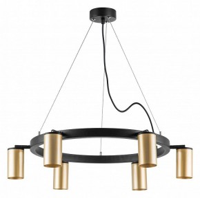 Подвесная люстра Lightstar Rullo LR016406 в Екатеринбурге - mebel24.online | фото 2
