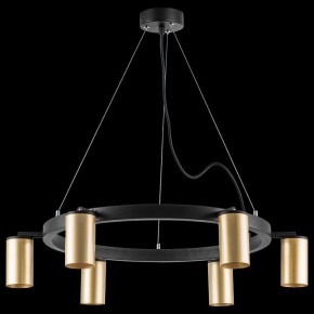 Подвесная люстра Lightstar Rullo LR016406 в Екатеринбурге - mebel24.online | фото 3