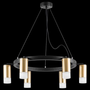 Подвесная люстра Lightstar Rullo LR0164061 в Екатеринбурге - mebel24.online | фото 2