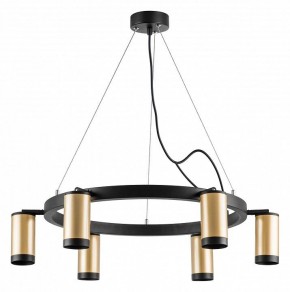 Подвесная люстра Lightstar Rullo LR01640637 в Екатеринбурге - mebel24.online | фото 2