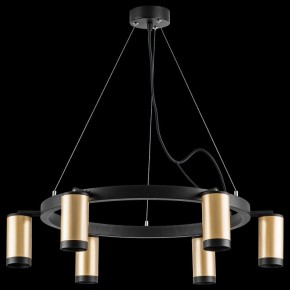 Подвесная люстра Lightstar Rullo LR01640637 в Екатеринбурге - mebel24.online | фото 3