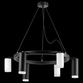 Подвесная люстра Lightstar Rullo LR0168733630 в Екатеринбурге - mebel24.online | фото 3