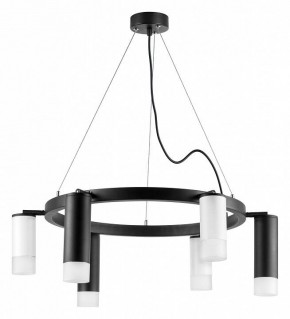Подвесная люстра Lightstar Rullo LR0168733631 в Екатеринбурге - mebel24.online | фото 2