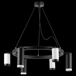 Подвесная люстра Lightstar Rullo LR01687336376 в Екатеринбурге - mebel24.online | фото 3