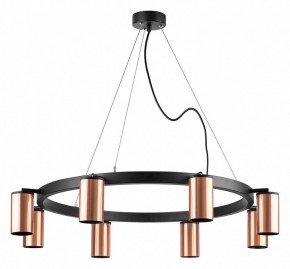 Подвесная люстра Lightstar Rullo LR018308 в Екатеринбурге - mebel24.online | фото 2