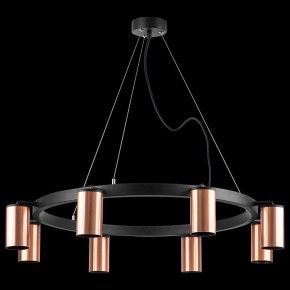 Подвесная люстра Lightstar Rullo LR018308 в Екатеринбурге - mebel24.online | фото 3