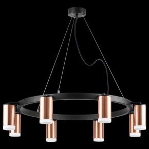 Подвесная люстра Lightstar Rullo LR0183080 в Екатеринбурге - mebel24.online | фото 3