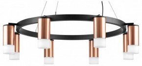 Подвесная люстра Lightstar Rullo LR0183081 в Екатеринбурге - mebel24.online | фото