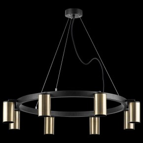 Подвесная люстра Lightstar Rullo LR018318 в Екатеринбурге - mebel24.online | фото 3