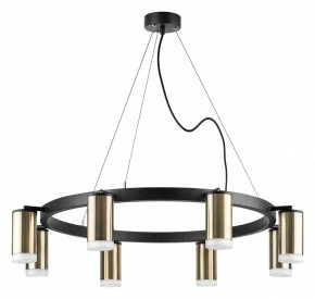Подвесная люстра Lightstar Rullo LR0183180 в Екатеринбурге - mebel24.online | фото 2