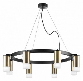 Подвесная люстра Lightstar Rullo LR0183181 в Екатеринбурге - mebel24.online | фото 2