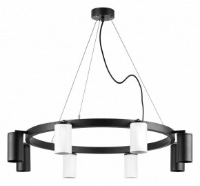 Подвесная люстра Lightstar Rullo LR018364374 в Екатеринбурге - mebel24.online | фото 2
