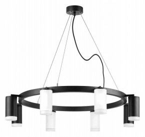 Подвесная люстра Lightstar Rullo LR0183643740 в Екатеринбурге - mebel24.online | фото 2