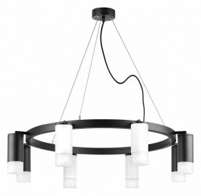 Подвесная люстра Lightstar Rullo LR0183643741 в Екатеринбурге - mebel24.online | фото 2