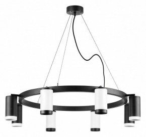 Подвесная люстра Lightstar Rullo LR01836437467 в Екатеринбурге - mebel24.online | фото 2