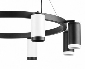 Подвесная люстра Lightstar Rullo LR01836437467 в Екатеринбурге - mebel24.online | фото 5