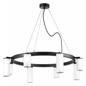Подвесная люстра Lightstar Rullo LR018364864 в Екатеринбурге - mebel24.online | фото 2
