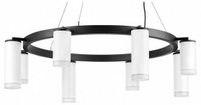 Подвесная люстра Lightstar Rullo LR0183648640 в Екатеринбурге - mebel24.online | фото