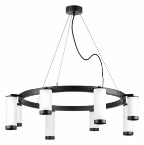 Подвесная люстра Lightstar Rullo LR01836486440 в Екатеринбурге - mebel24.online | фото 2