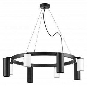Подвесная люстра Lightstar Rullo LR018364874 в Екатеринбурге - mebel24.online | фото 2