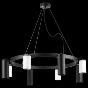 Подвесная люстра Lightstar Rullo LR018364874 в Екатеринбурге - mebel24.online | фото 3