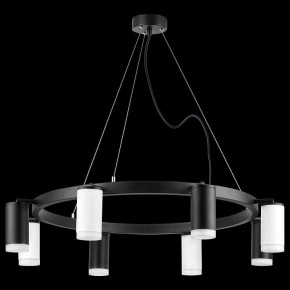 Подвесная люстра Lightstar Rullo LR0183743640 в Екатеринбурге - mebel24.online | фото 3