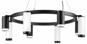 Подвесная люстра Lightstar Rullo LR01837486476 в Екатеринбурге - mebel24.online | фото 2