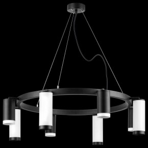 Подвесная люстра Lightstar Rullo LR01837486476 в Екатеринбурге - mebel24.online | фото 3