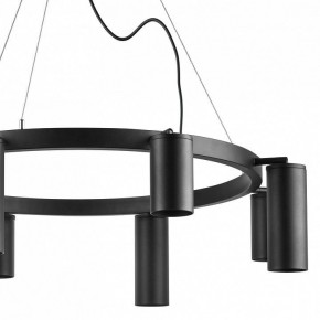 Подвесная люстра Lightstar Rullo LR018374874 в Екатеринбурге - mebel24.online | фото 3