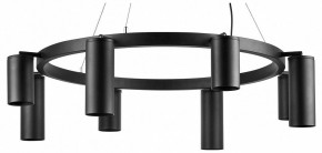 Подвесная люстра Lightstar Rullo LR018374874 в Екатеринбурге - mebel24.online | фото