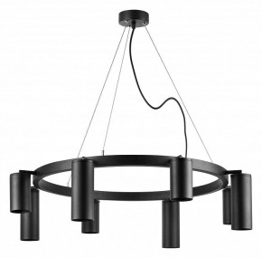 Подвесная люстра Lightstar Rullo LR018374874 в Екатеринбурге - mebel24.online | фото 4