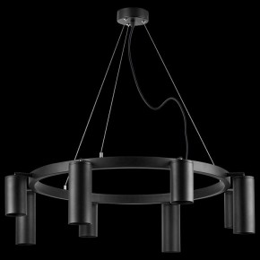 Подвесная люстра Lightstar Rullo LR018374874 в Екатеринбурге - mebel24.online | фото 5