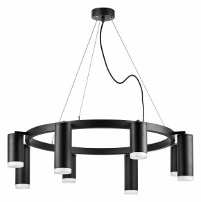 Подвесная люстра Lightstar Rullo LR0183748740 в Екатеринбурге - mebel24.online | фото 2