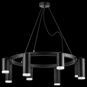 Подвесная люстра Lightstar Rullo LR0183748740 в Екатеринбурге - mebel24.online | фото 3