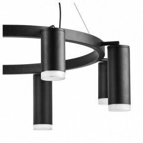 Подвесная люстра Lightstar Rullo LR0183748740 в Екатеринбурге - mebel24.online | фото 4